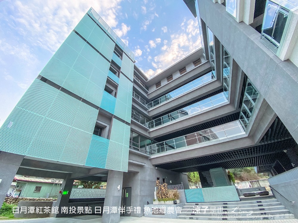 日月潭紅茶館 南投景點 日月潭伴手禮 魚池鄉農會