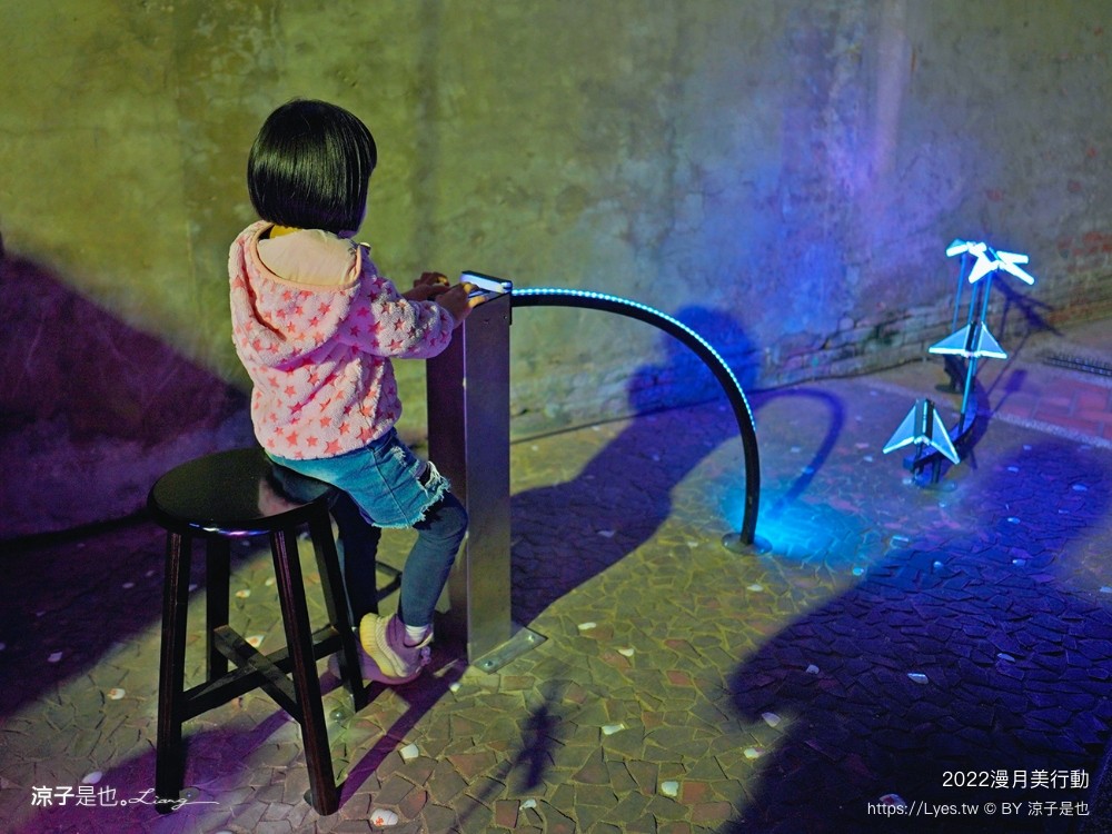 月之美術館 2022 台南鹽水燈會 漫月美行動 我們 台南聖誕節活動 台南夜景 免門票親子景點