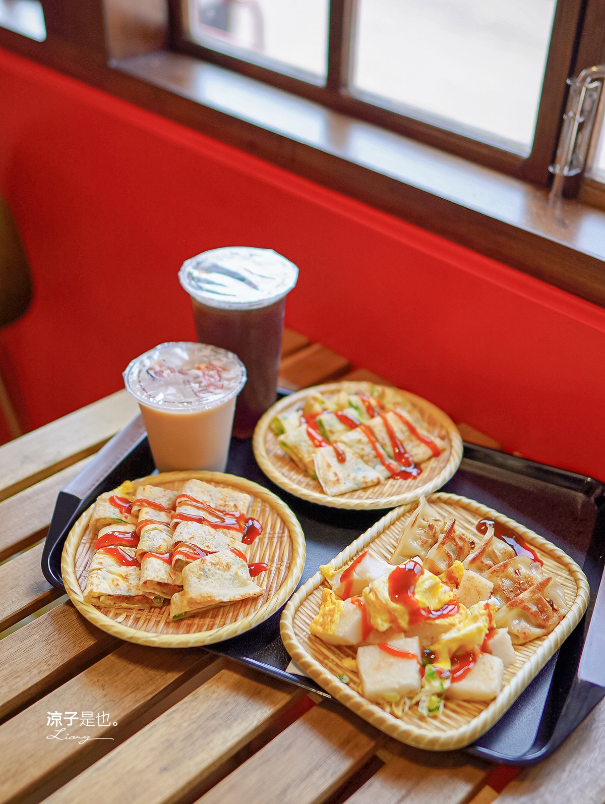 三喜蛋餅 菜單 台中早餐 一中街 小吃美食餐廳 古早味蛋餅 搬家 東區