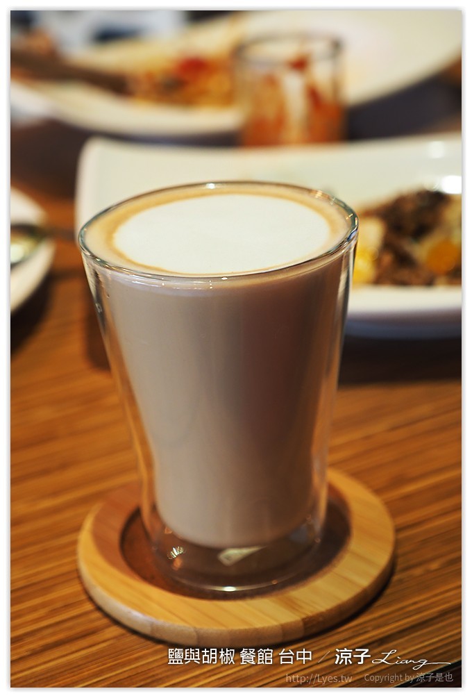 台中-鹽與胡椒餐館 藏身民宅中的好吃義大利餐廳