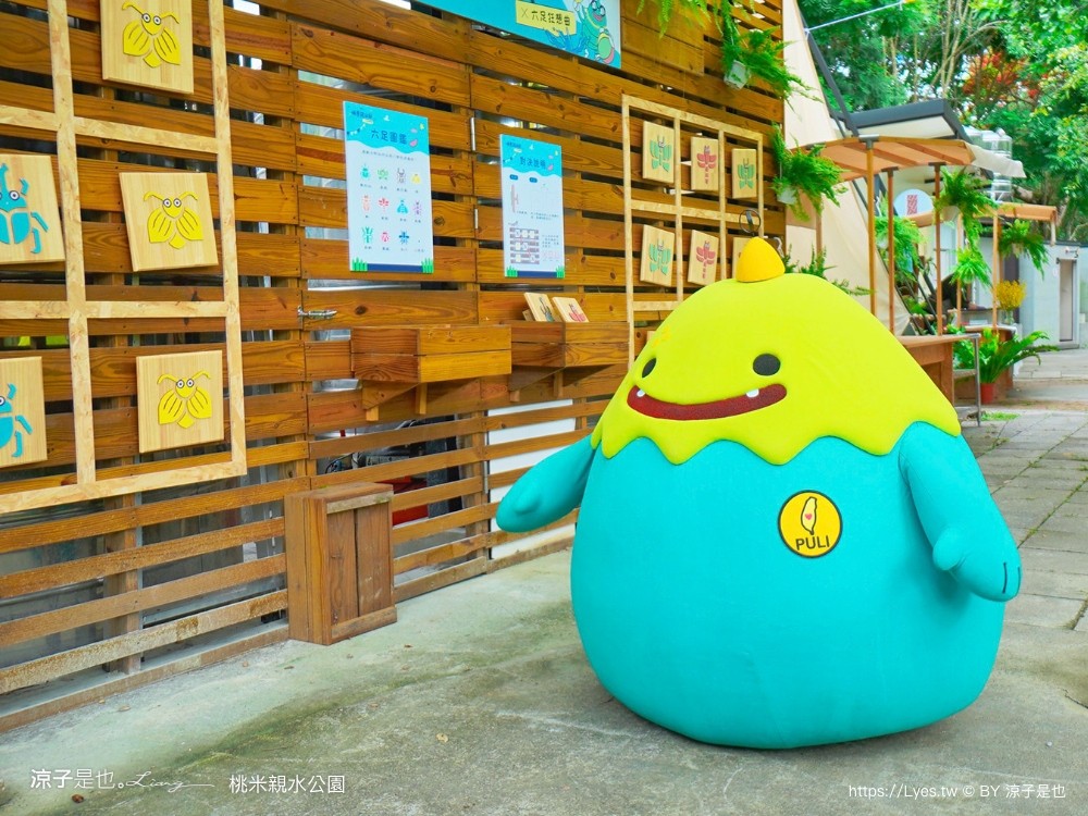 桃米親水公園 2024埔里親水節 南投埔里景點 免門票戲水池 親子玩水景點 山系親水公園 親子DIY