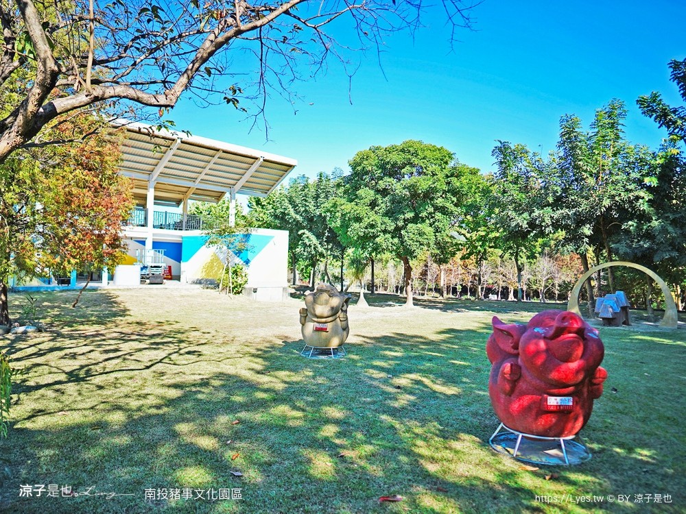 南投名間親子生態園區 南投親子公園 彩虹溜滑梯 盪鞦韆 免門票親子景點 野餐 天空步道 2022重新開幕