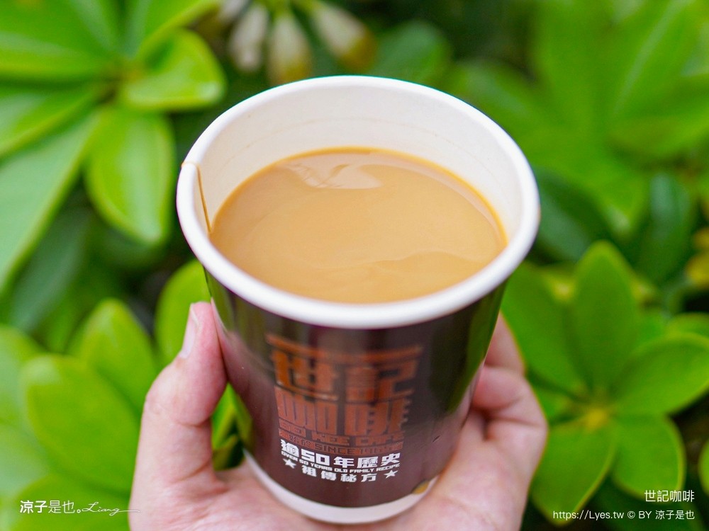 世紀咖啡 菜單 氹仔外賣店 澳門美食 官也街小吃 豬扒包 厚蛋多士 官也街美食 sei kee cafe