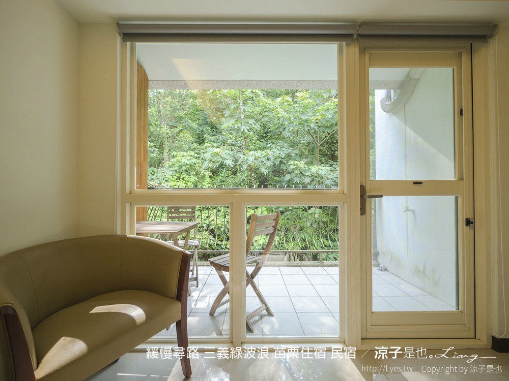 緩慢尋路 三義綠波浪 苗栗住宿 民宿