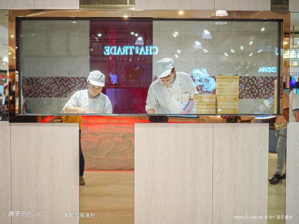 漢來上海湯包 台中美食 漢神洲際美食 北屯美食 台中小籠包 台中湯包