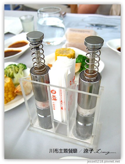 川布主題餐廳 13