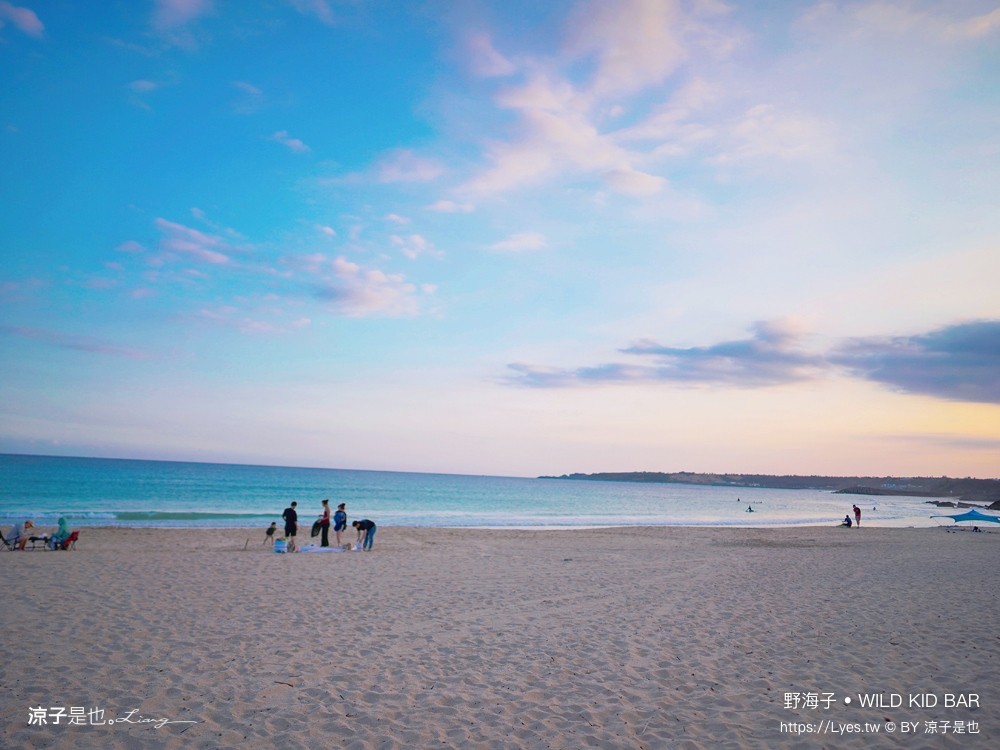 野海子 菜單 墾丁南灣 wild kids 墾丁海景餐廳 bbq燒烤 沙灘酒吧