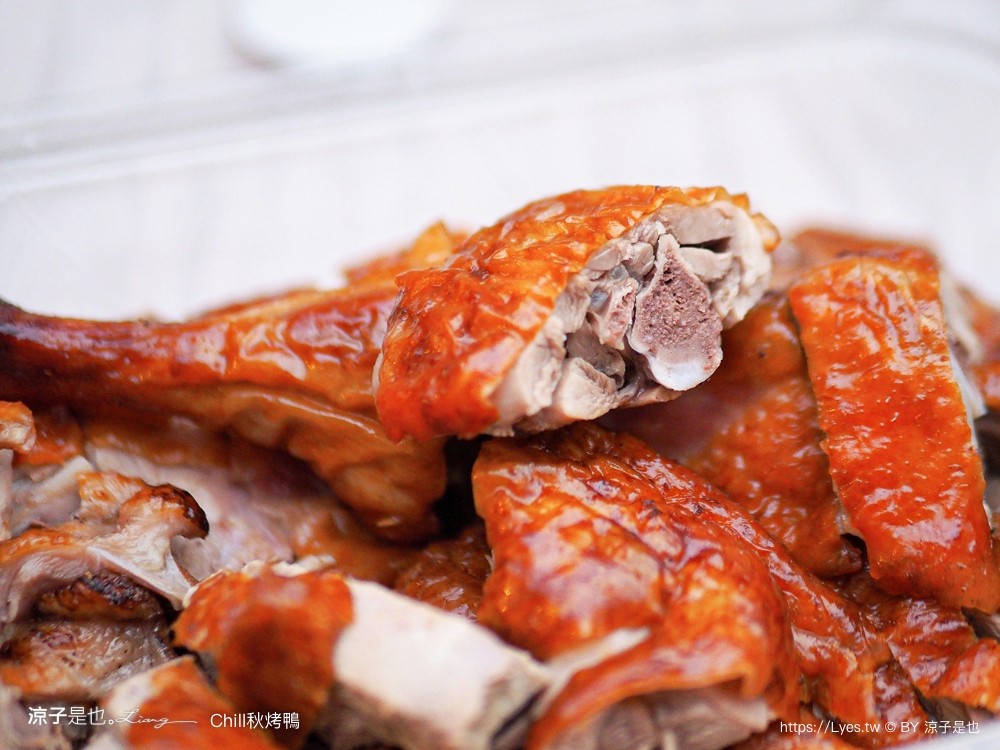 秋烤鴨 chill duck 預約制 台中烤鴨 豐原 大雅 價目表 fb粉絲頁 開團