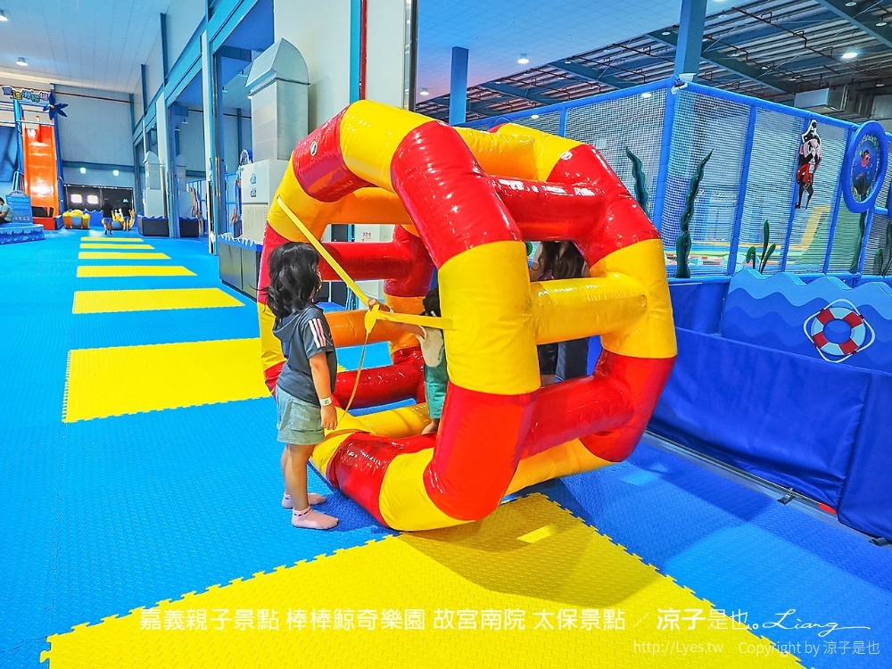 嘉義親子景點-棒棒鯨奇樂園(門票x設備x注意事項) 全新開幕2100坪南台灣最大室內親子樂園 故宮南院太保景點