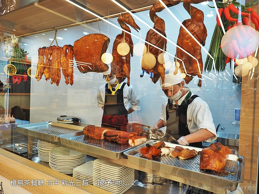 檀島茶餐廳 台中 新光三越