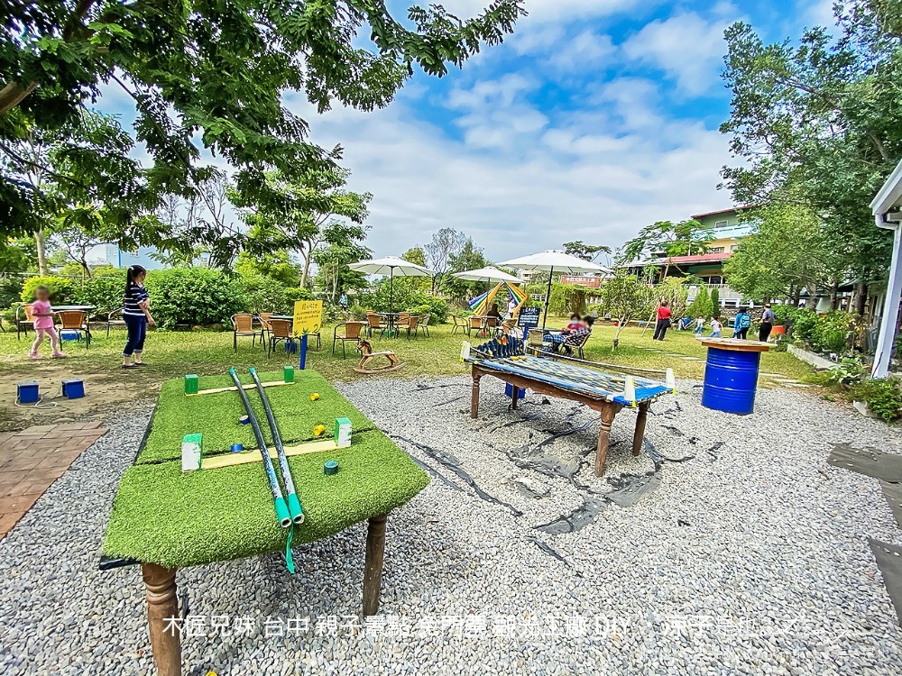木匠兄妹 台中 親子景點 免門票 觀光工廠 diy