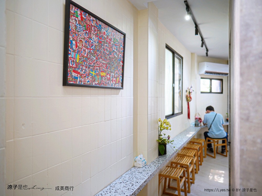 成美豐仁冰 菜單 一中街 孔廟 水果冰 豐仁冰創始店 台中手工冰淇淋 成美商行 飲料 冰沙 水餃 泡麵