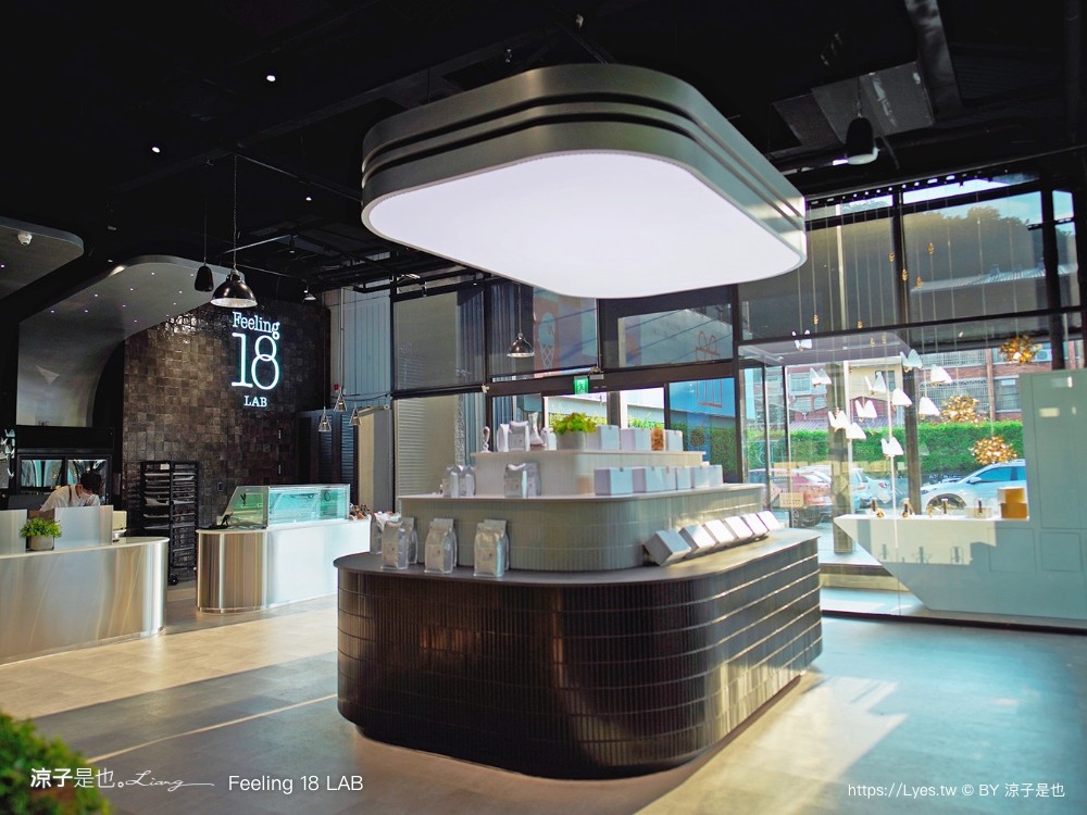 Feeling 18 LAB 菜單 埔里景點 新開幕 埔里咖啡館 18度C巧克力工房 新品牌 南投新開幕甜點下午茶