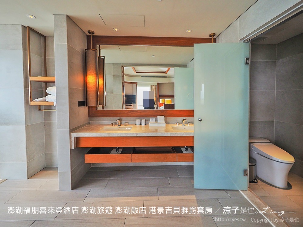 澎湖福朋喜來登酒店 澎湖旅遊 澎湖飯店 港景吉貝雅爵套房