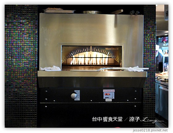 台中 饗食天堂 19