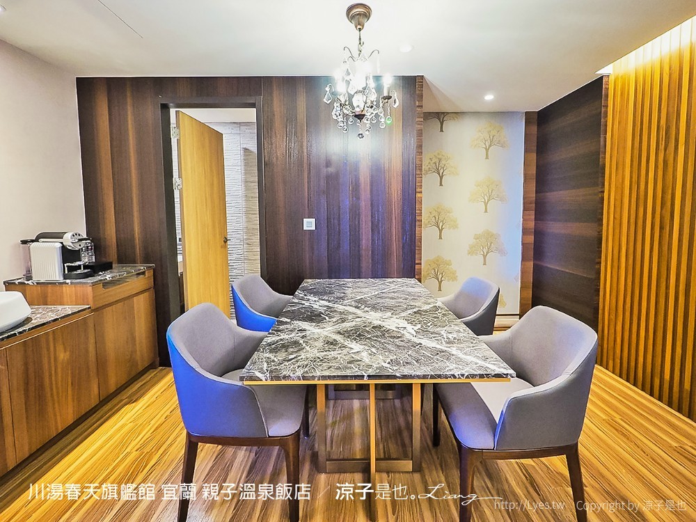 川湯春天旗艦館 宜蘭 親子溫泉飯店