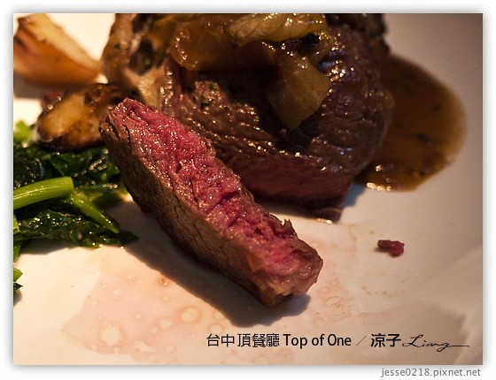 台中 頂餐廳 Top of One 15