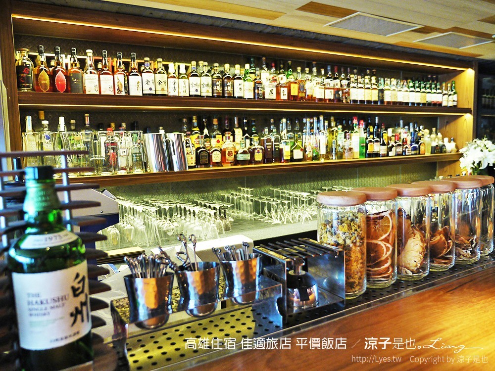 高雄住宿 佳適旅店 平價飯店