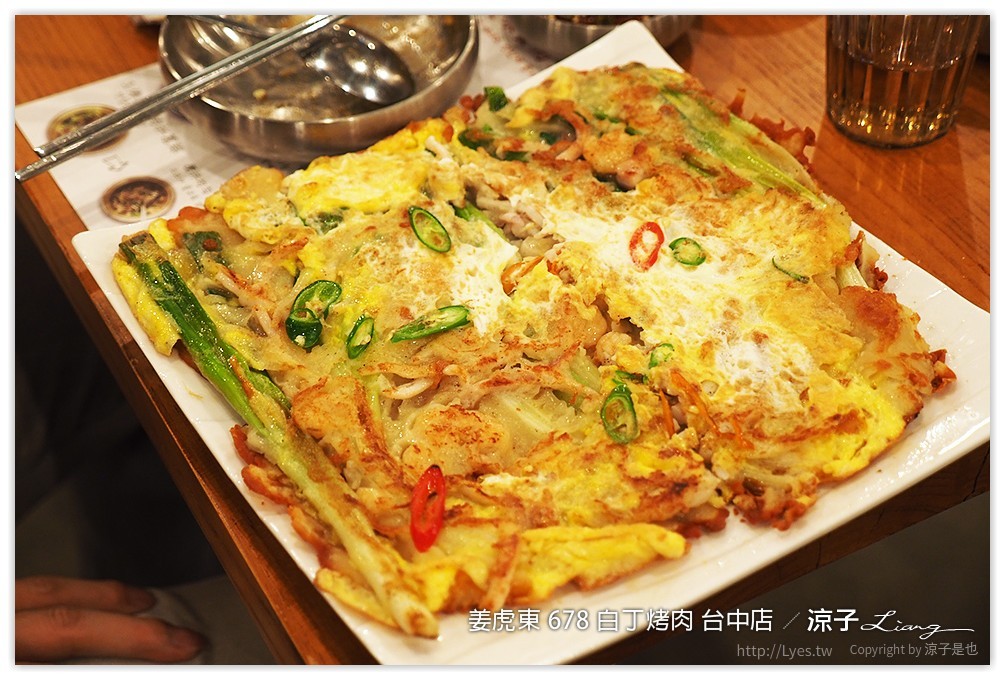 台中-姜虎東678白丁烤肉 不用到韓國就可以吃到傳說中的姜虎東烤肉啦！