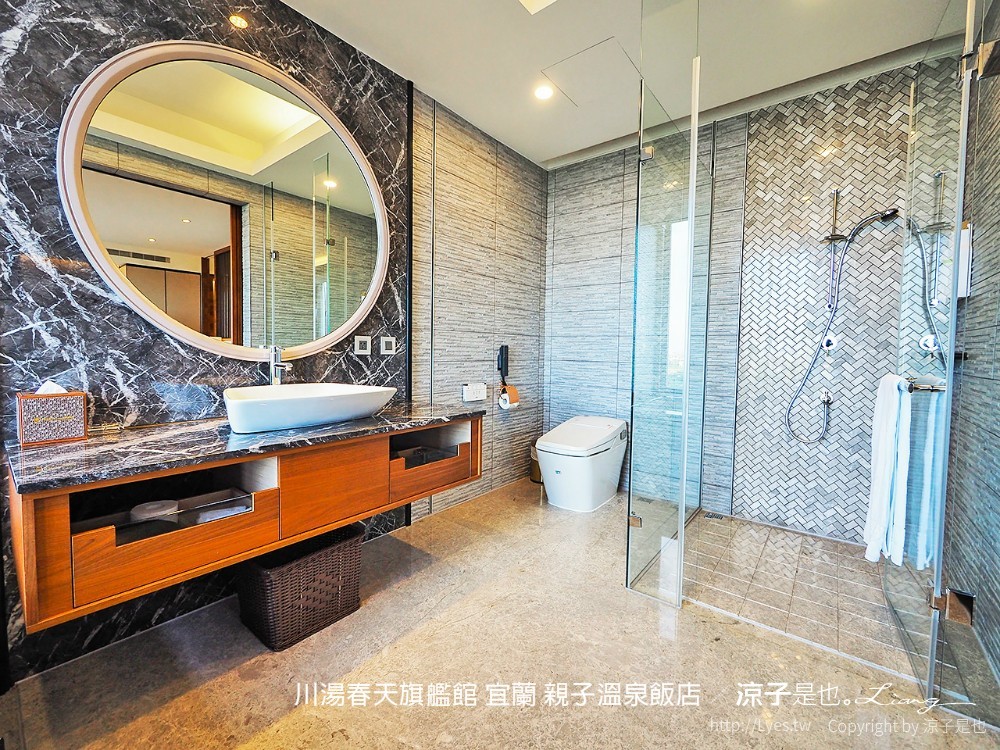 川湯春天旗艦館 宜蘭 親子溫泉飯店