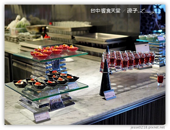 台中 饗食天堂 7