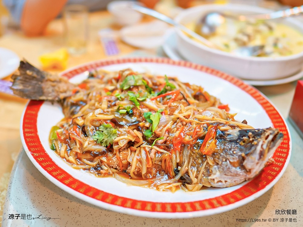 欣欣餐廳 菜單 台南美食 台菜 2022 米其林餐盤 合菜推薦 年菜 阿塗師