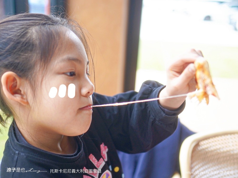 托斯卡尼尼 義大利庭園餐廳 菜單 台中北屯 大坑 新開幕義式餐廳 訂位 披薩 壽星