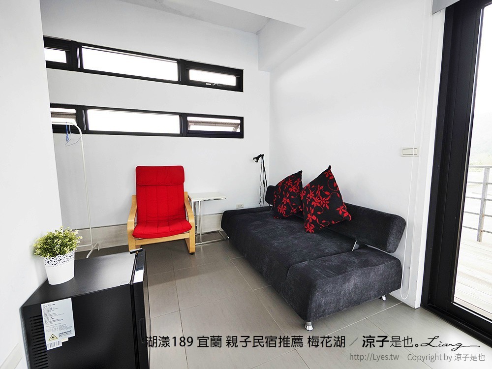 湖漾189 宜蘭 親子民宿推薦 梅花湖
