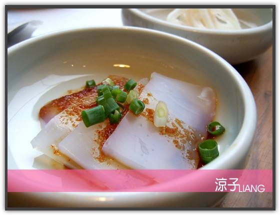 李家長壽 韓國料理07