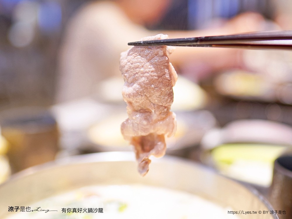 有你真好 火鍋沙龍 菜單 價位 台南美食 台南火鍋 個人鍋 餐廳 碳佐麻里 訂位