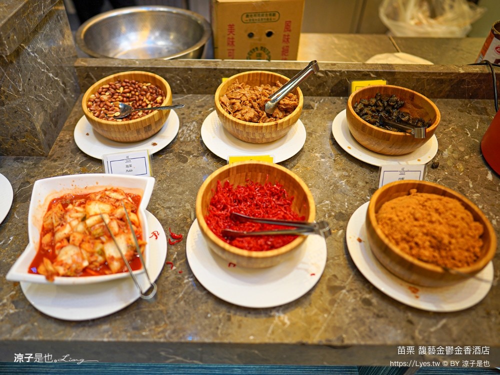 馥藝金鬱金香酒店 苗栗住宿推薦 苗栗親子飯店 早餐 兒童遊戲室 苗栗旅遊 房型介紹