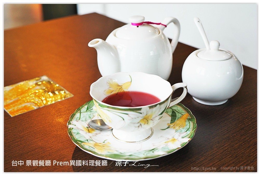 台中 景觀餐廳 Prem異國料理餐廳 - 涼子是也 blog