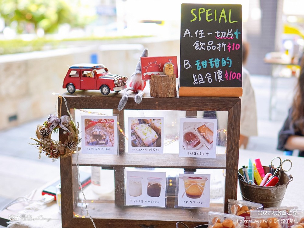 2022大墩童歡季 台中 免門票親子活動 大墩文化中心 展演活動 中秋節 萬聖節 親子景點