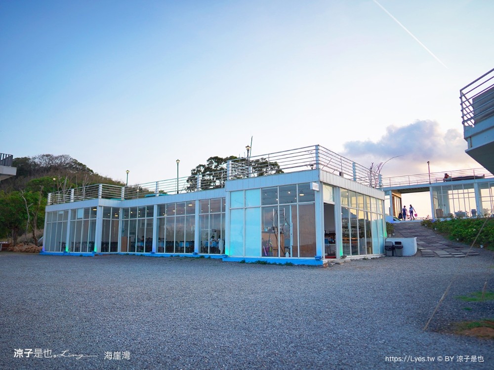 海崖灣 菜單 門票 屏東關山夕陽 墾丁景點 親子景點 墾丁海景 水豚君 草泥馬 笑笑羊