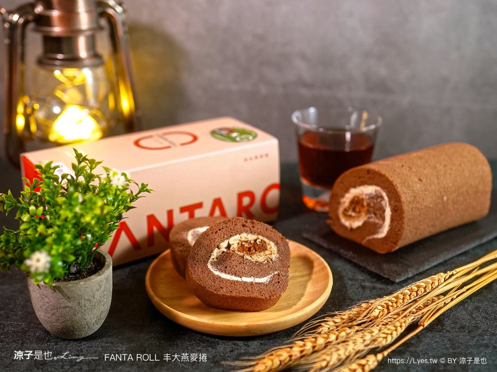 丰大燕麥捲 台中蛋糕 低卡 台中伴手禮 桂格聯名 oatty系列燕麥捲 口味 價格 台中甜點 彌月蛋糕 養生蛋糕 探病禮物 比利時 fanta roll