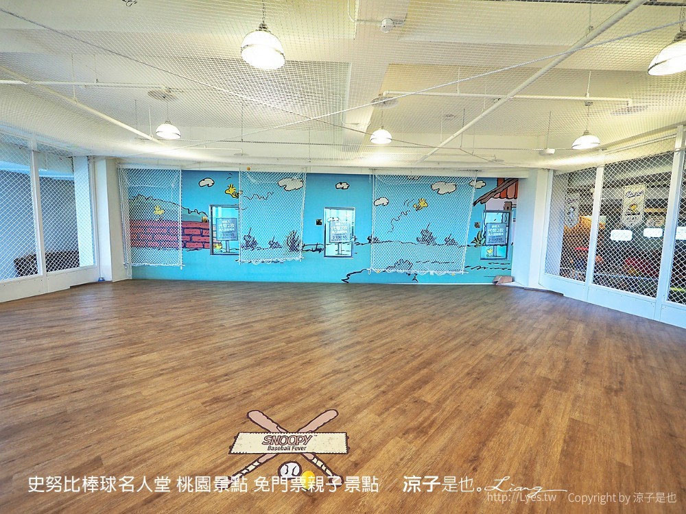 史努比棒球名人堂 桃園景點 免門票親子景點