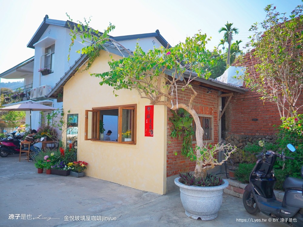 金悅玻璃屋咖啡 jinyue 菜單 南投甜點美食 埔里咖啡館 牛棚咖啡廳 庭園咖啡 彩色鑲嵌玻璃