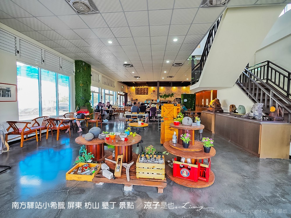 南方驛站小希臘 屏東 枋山 墾丁 景點