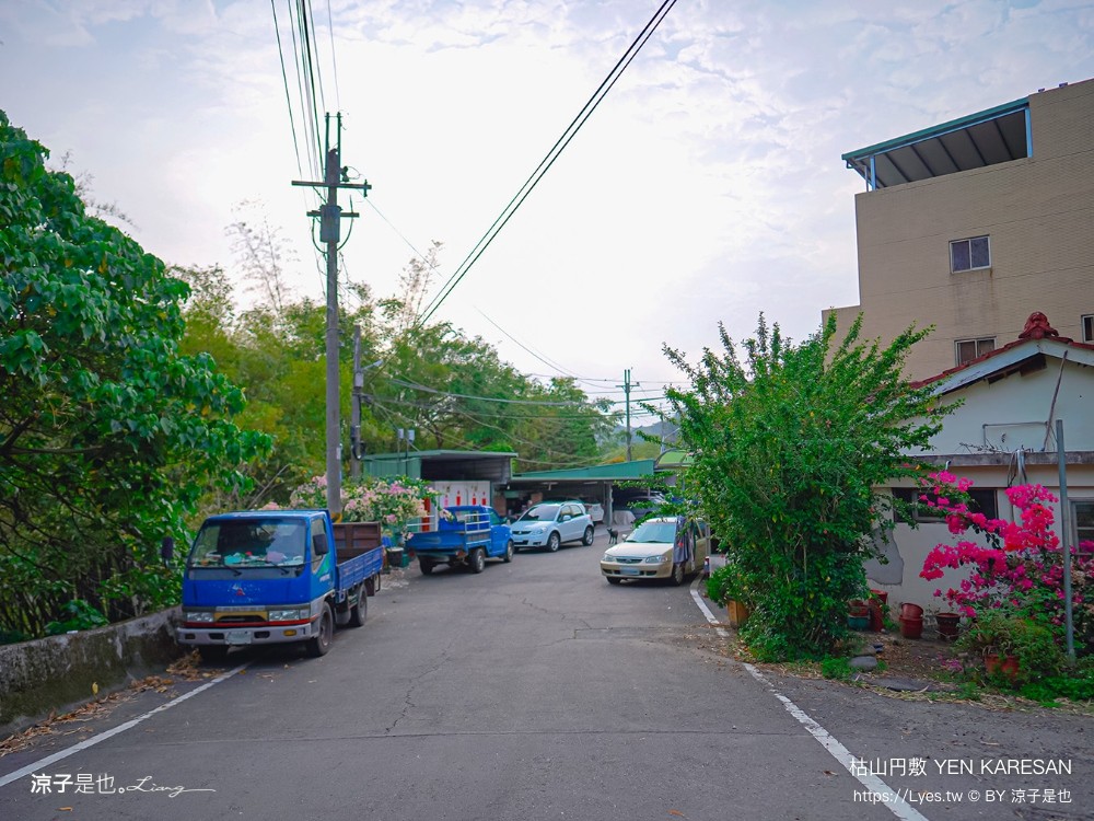 枯山円敷 台中美食 預約制 日式侘寂風 庭園餐廳 yen karesan