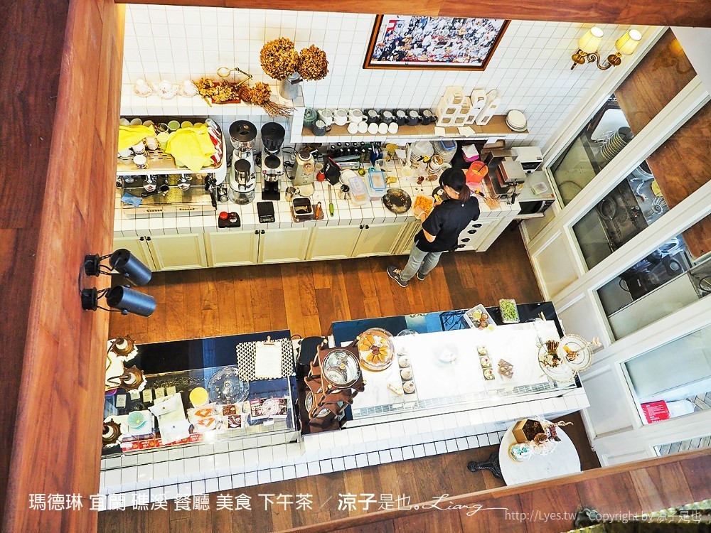 瑪德琳 宜蘭 礁溪 餐廳 美食 下午茶