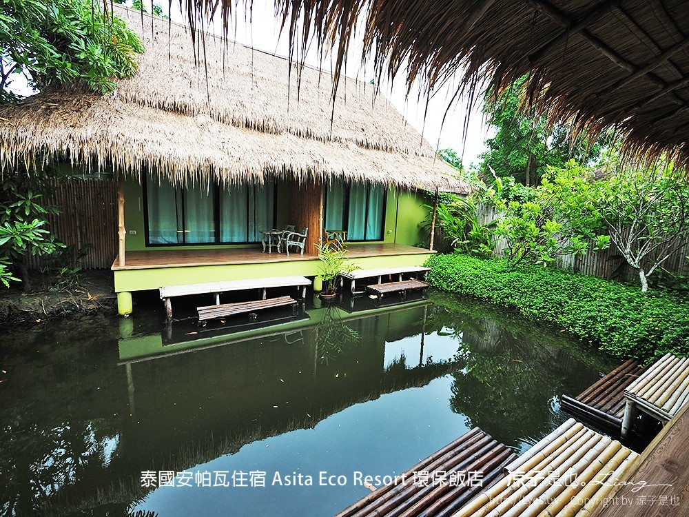 泰國安帕瓦住宿 Asita Eco Resort 環保飯店