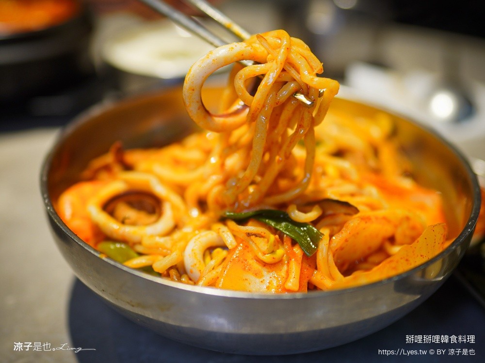 掰哩掰哩韓食料理 台中韓式料理 菜單 台中餐廳 韓式豆腐鍋
