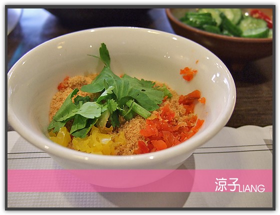 老四川 巴蜀麻辣燙04