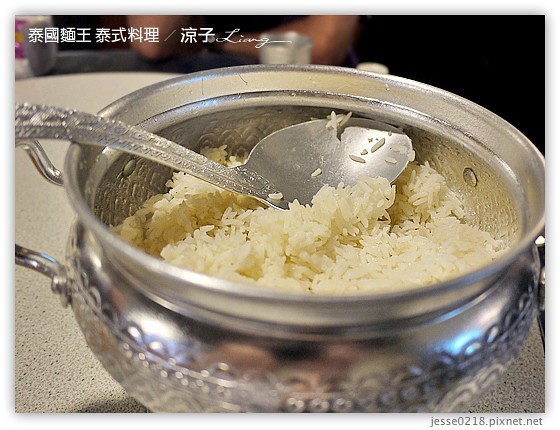 泰國麵王 泰式料理 12