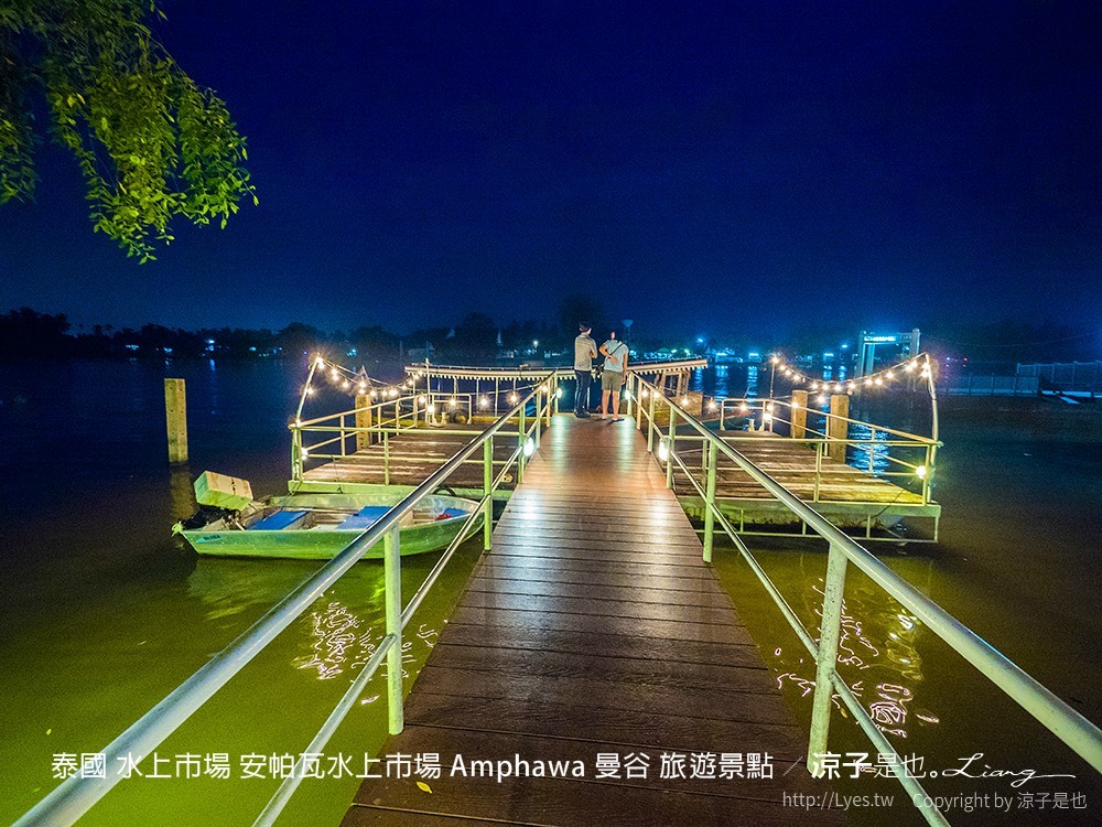 泰國 水上市場 安帕瓦水上市場 Amphawa 曼谷 旅遊景點