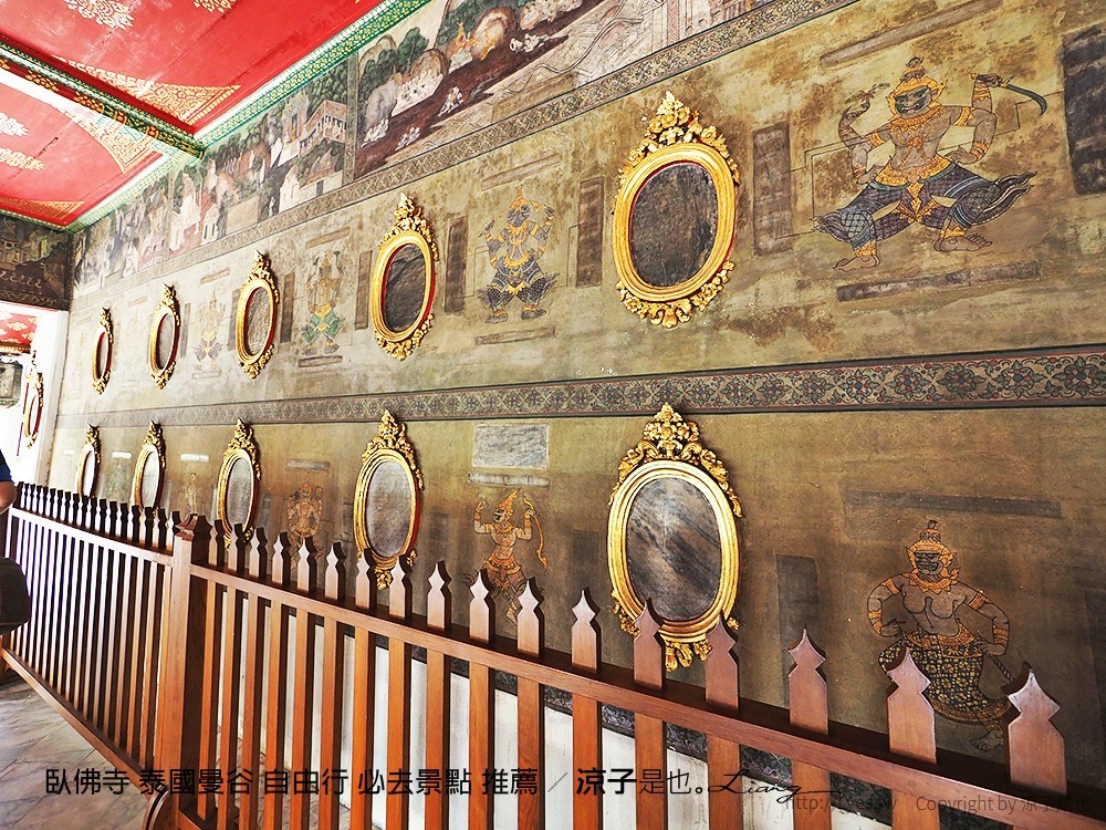 臥佛寺 泰國曼谷 自由行 必去景點 推薦