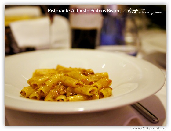 義大利蜜月-Ristorante Al Cirsto Pintxos Bistrot米其林推薦餐 & 米蘭台灣料理 Day2義大利餐廳