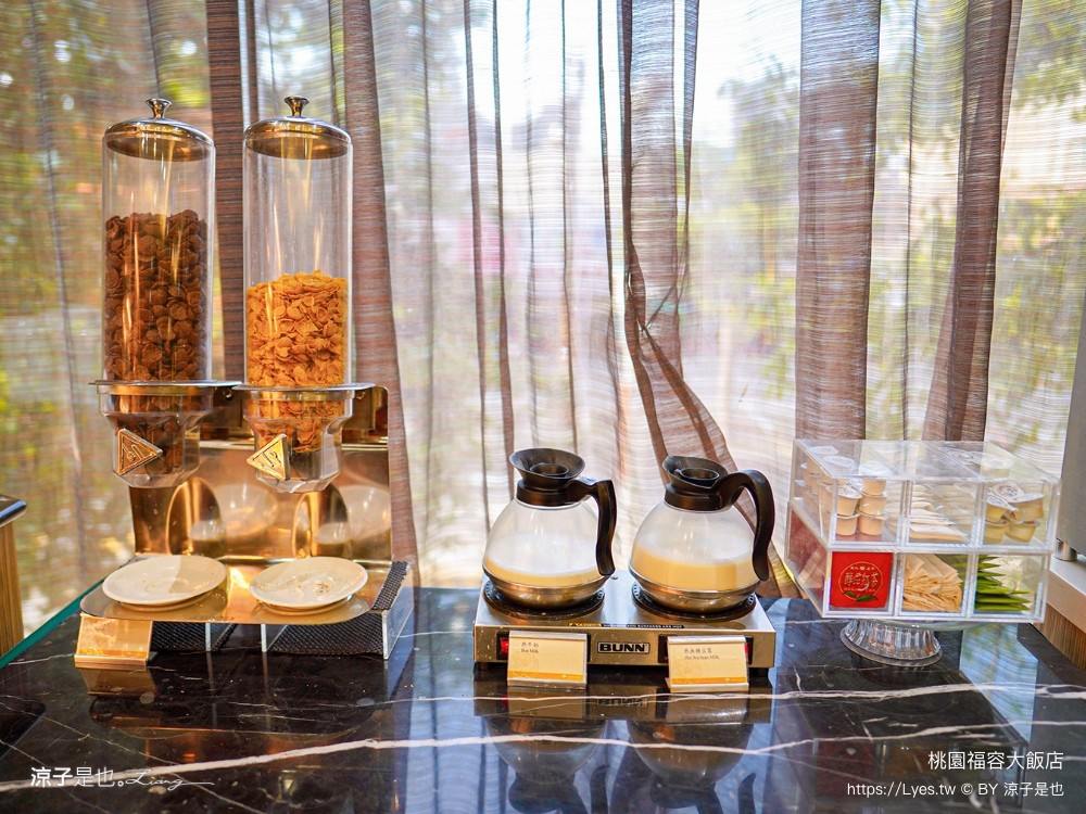 福容大飯店 桃園 飯店設施 游泳池 一泊二食 早餐 交通 xpark 住房優惠專案 房型 健身房 桃園住宿推薦