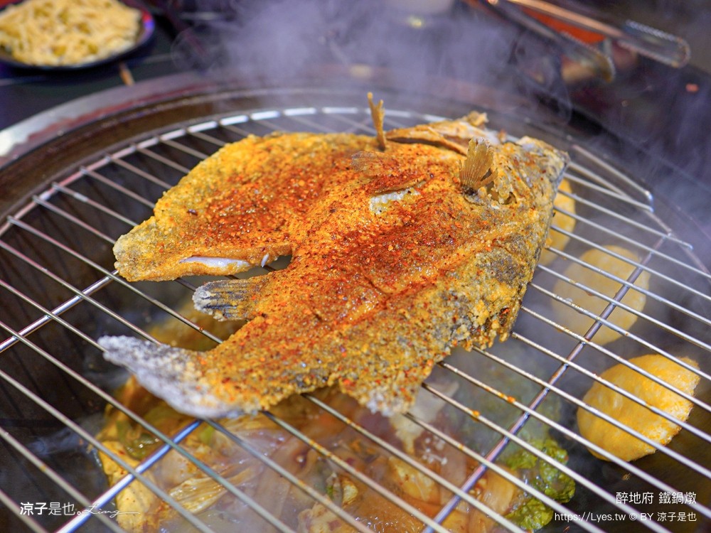 醉地府鐵鍋燉 菜單 台中公益路餐廳 台中美食 陰間地府主題 訂位 麻辣魚 麻辣鍋 餐酒館