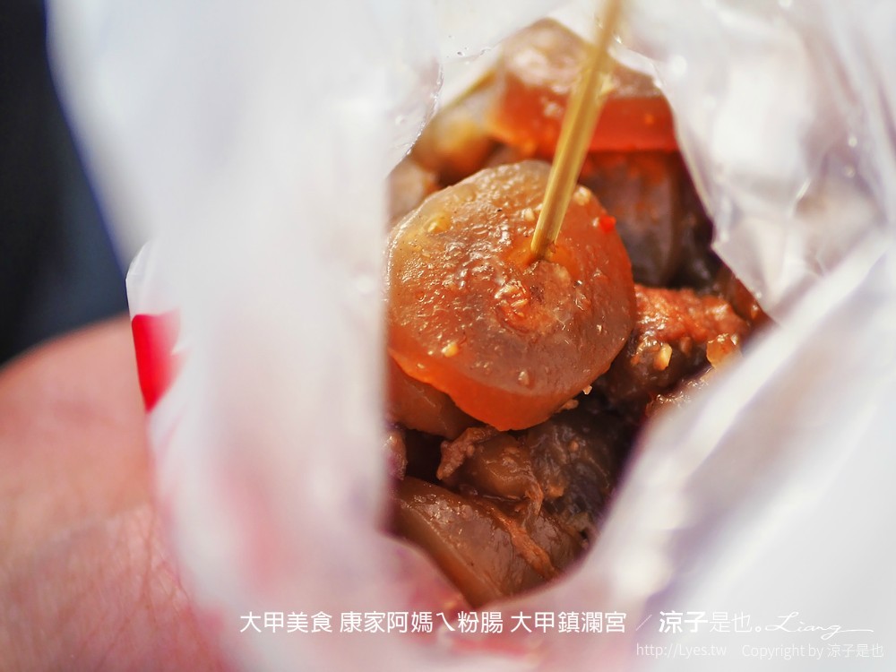 大甲美食 康家阿媽ㄟ粉腸 大甲鎮瀾宮